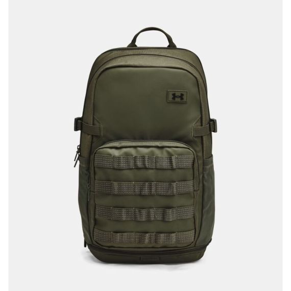Рюкзак Triumph Sport Under Armour, цвет Marine OD Gr/BarGr (21л)