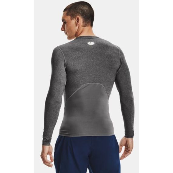 Лонгслив компрессионный HG Armour Comp UA, цвет Grey