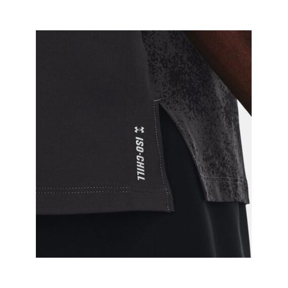 Футболка UA Iso-Chill Laser Under Armour, цвет Grey