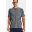 Футболка Tech SS Tee 2.0 Under Armour, цвет Grey