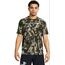 Футболка Tech ABC Camo Under Armour, цвет Green